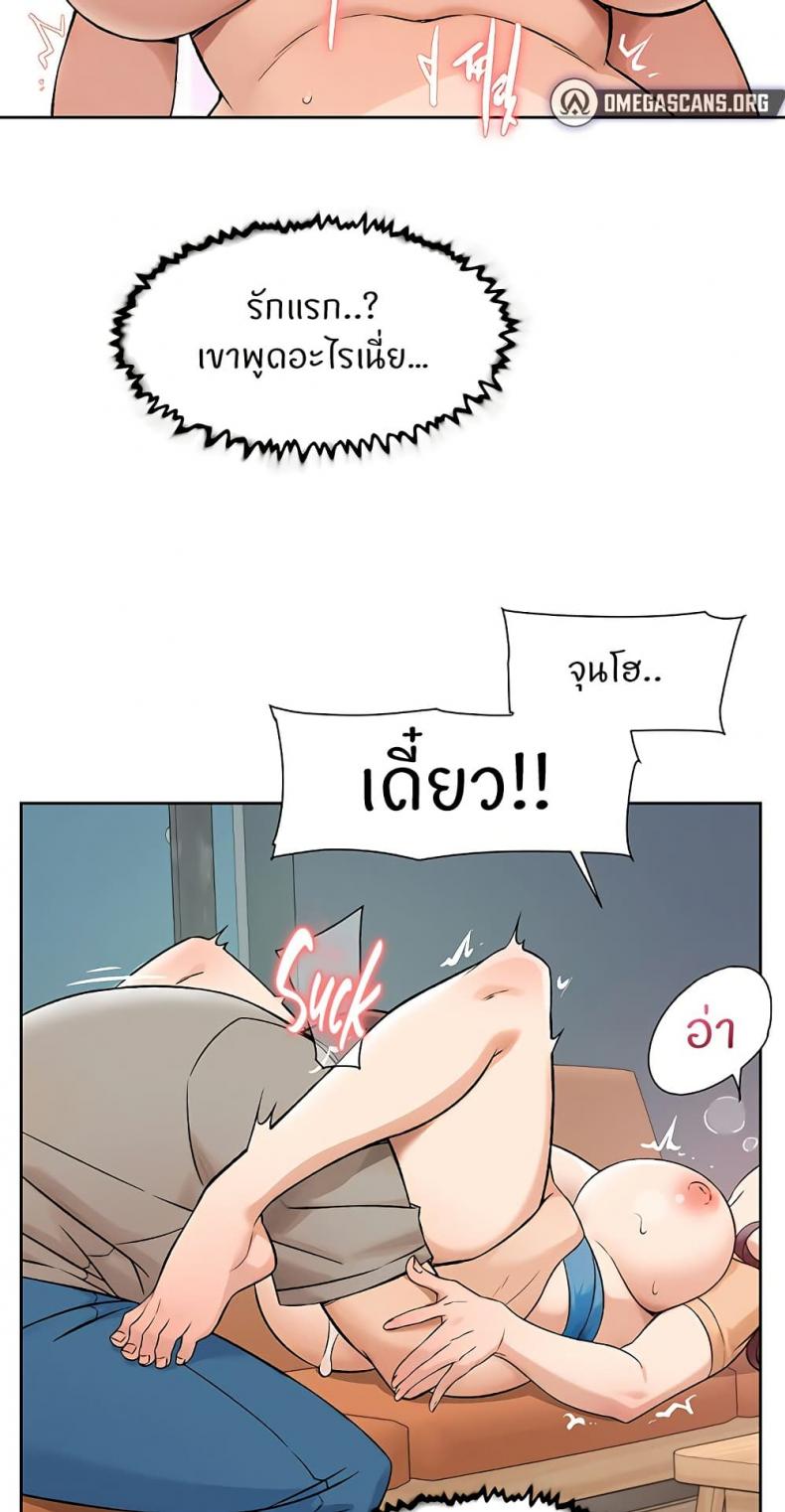 page-30