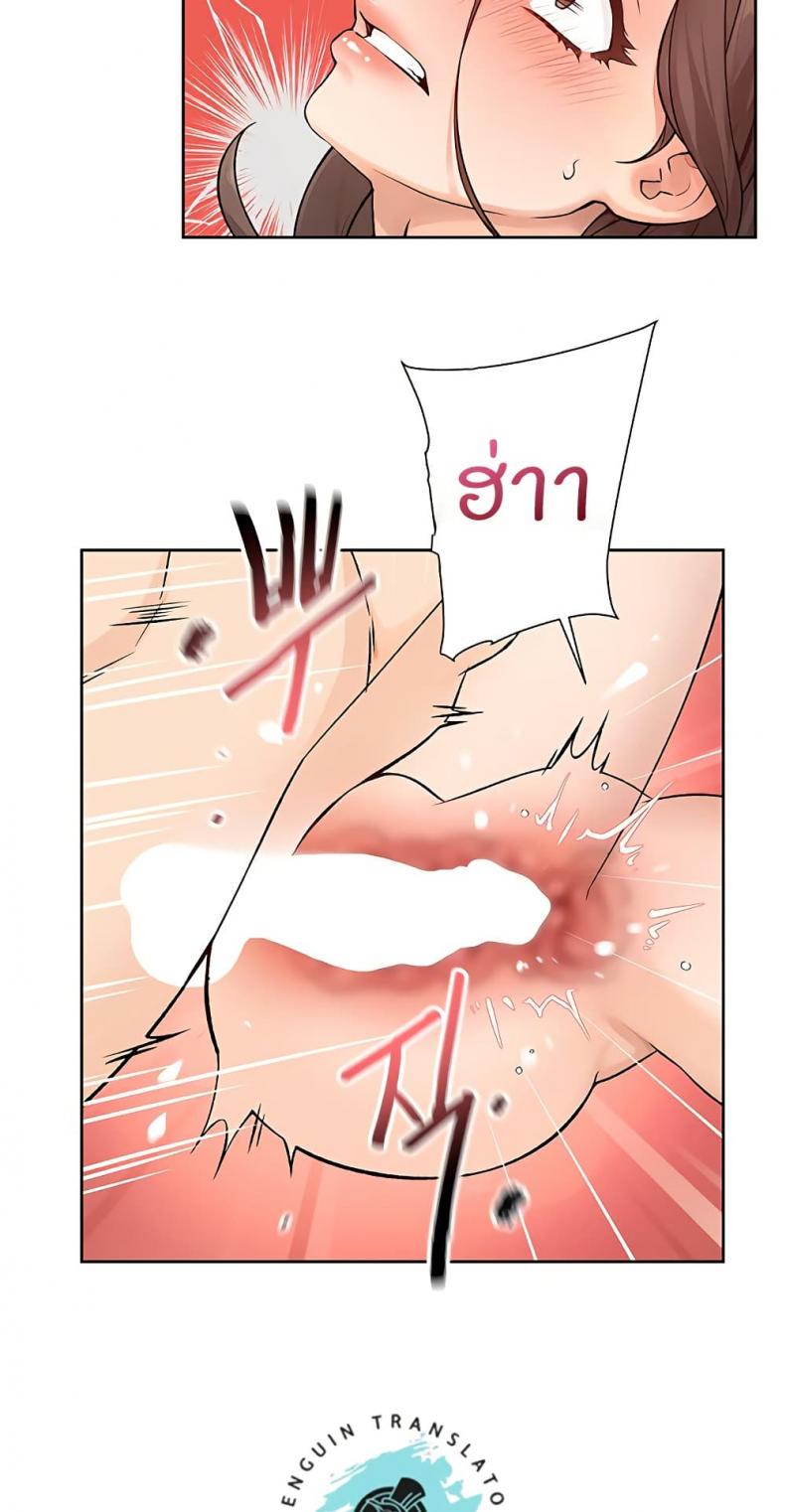 page-40