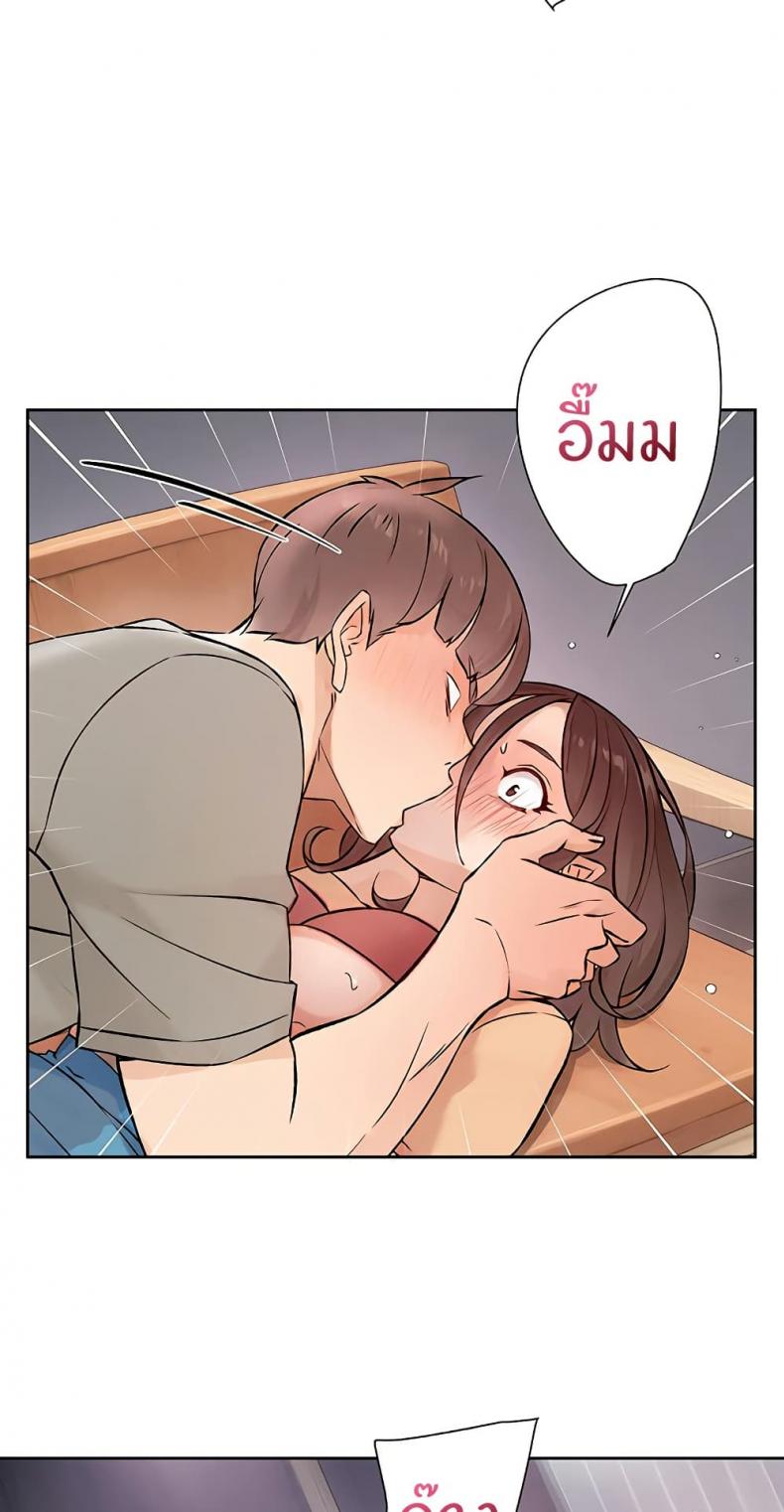 page-21
