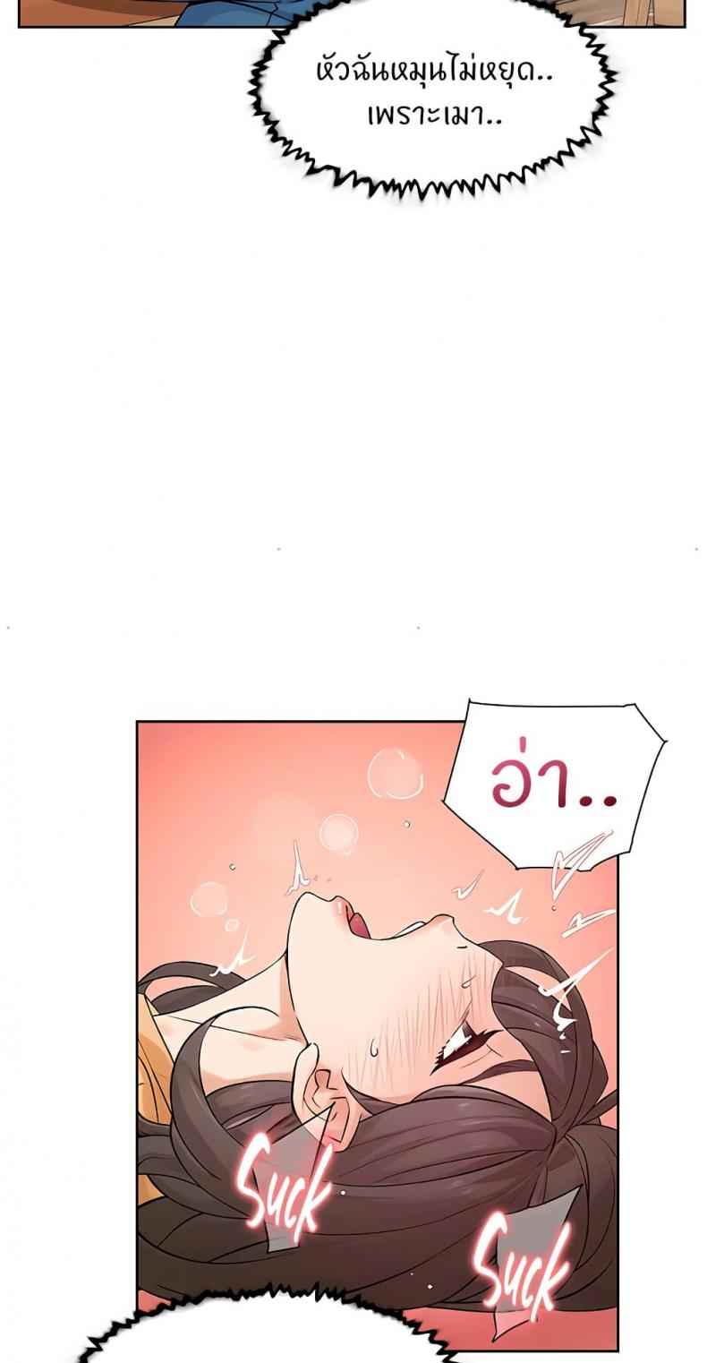 page-31