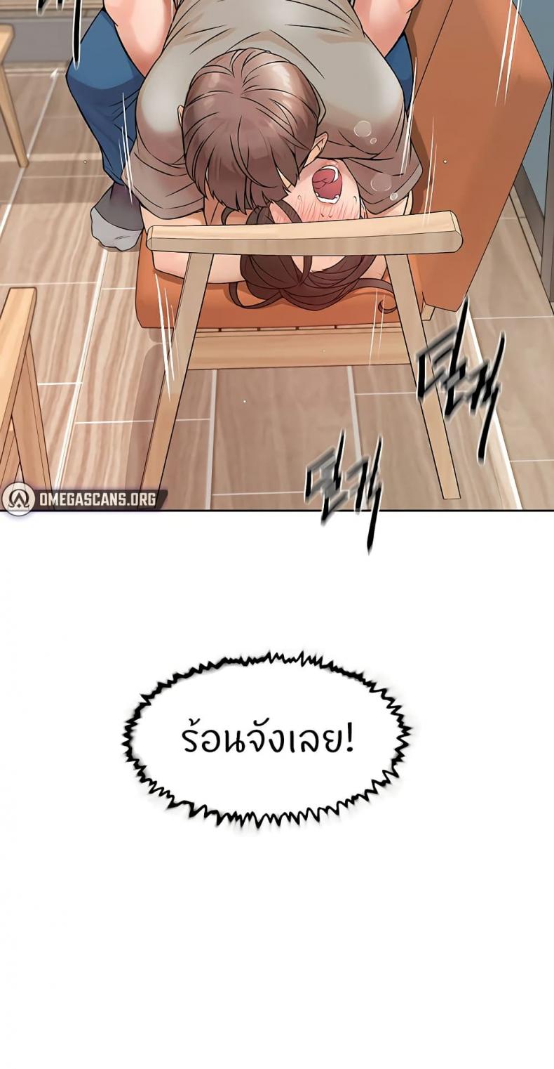 page-49