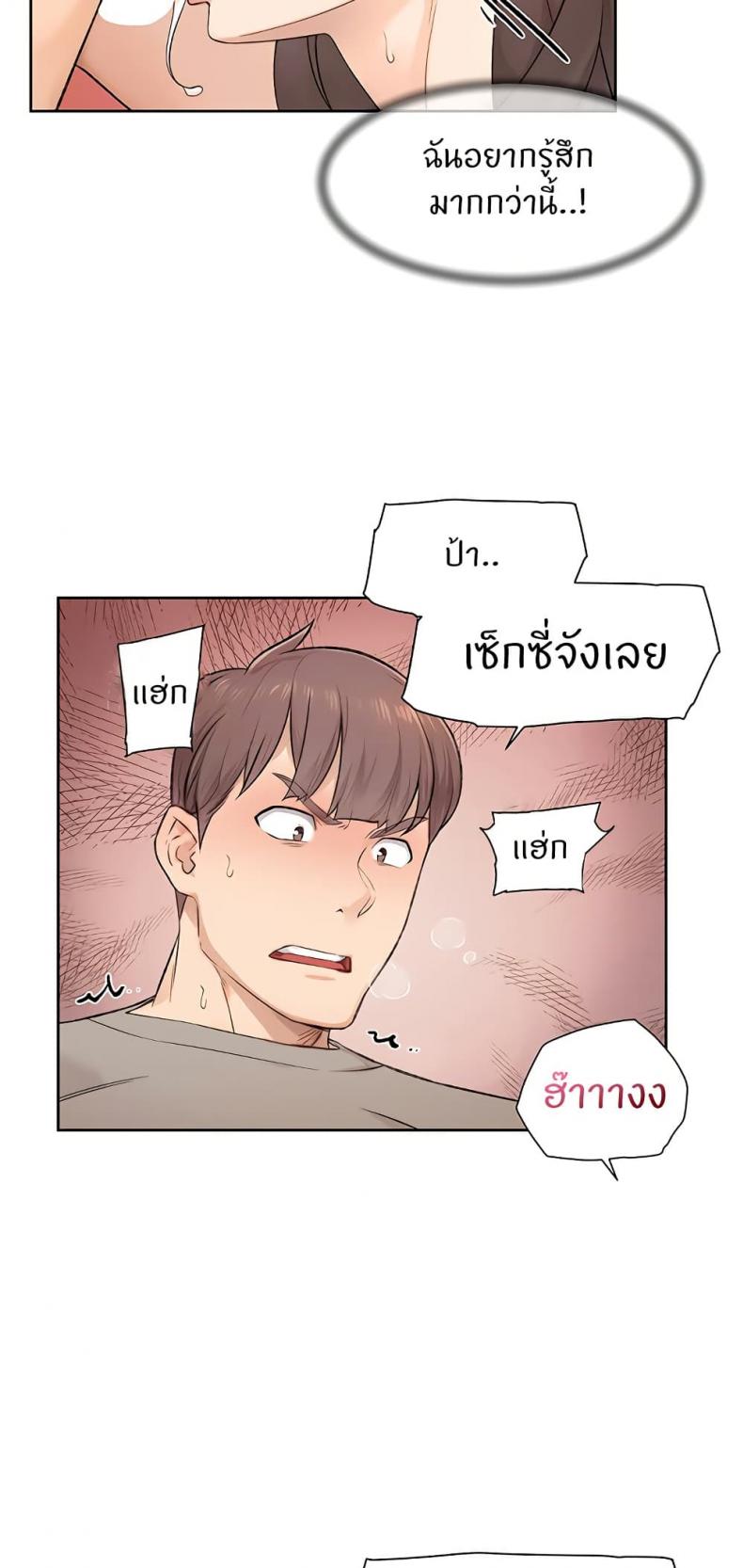 page-26