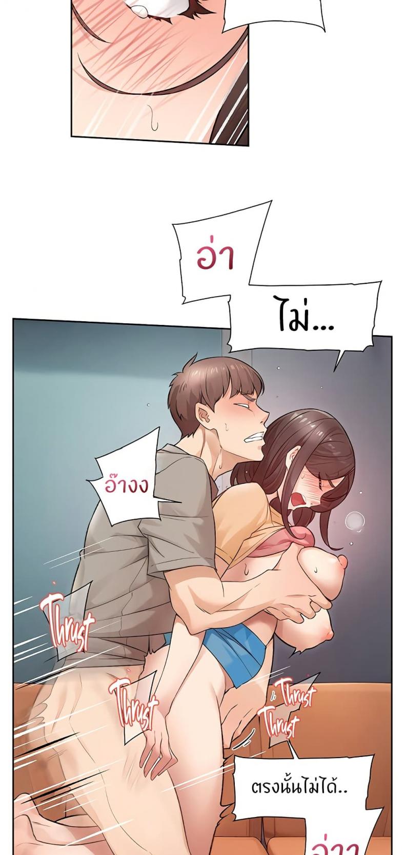 page-41