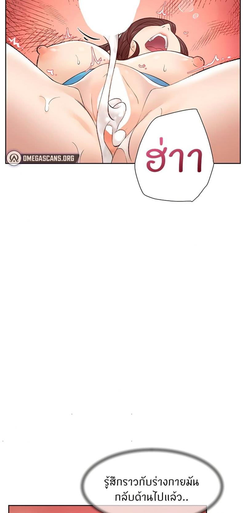 page-20