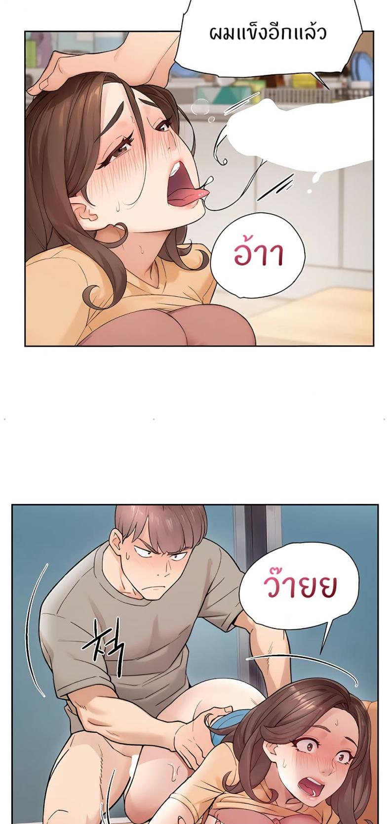 page-27