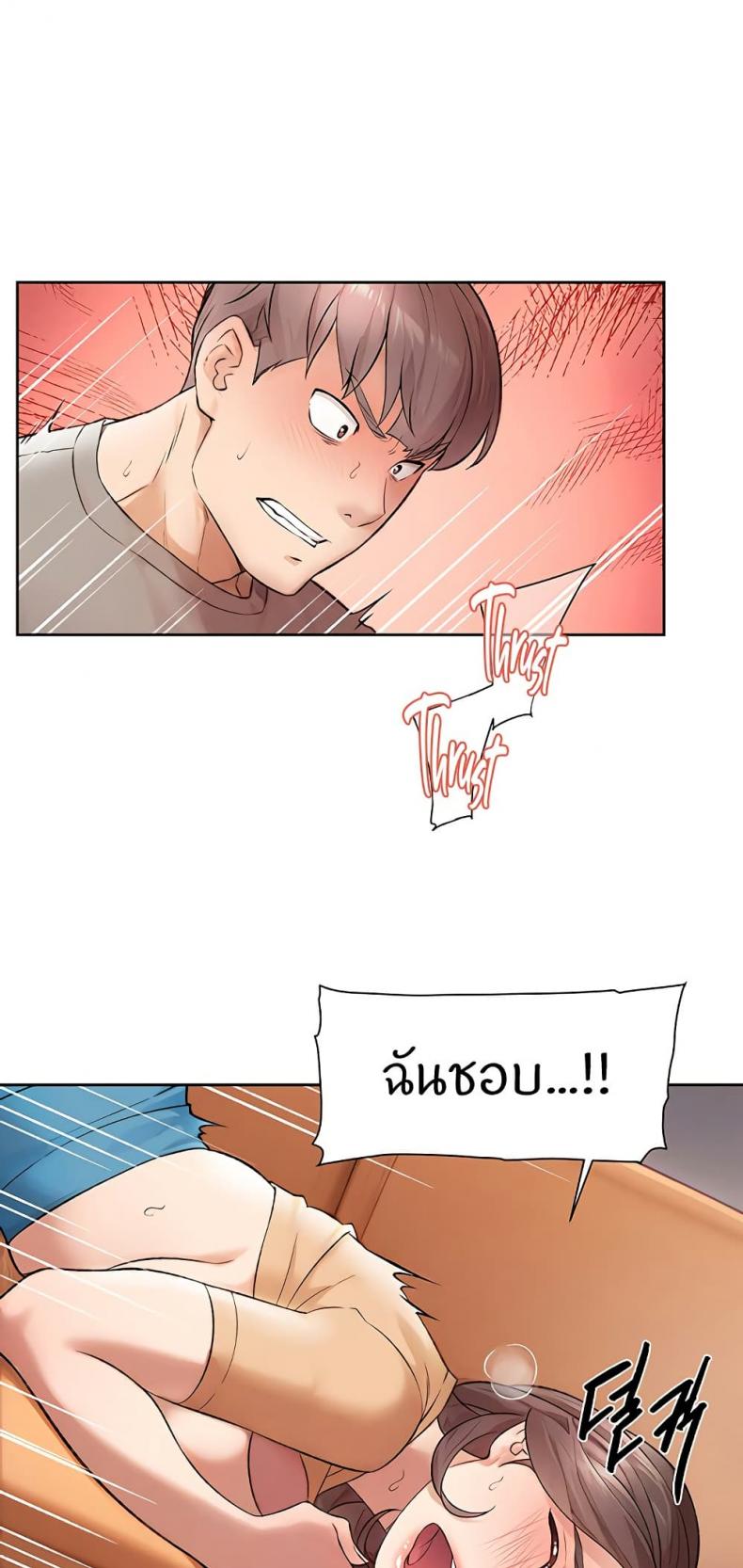 page-36