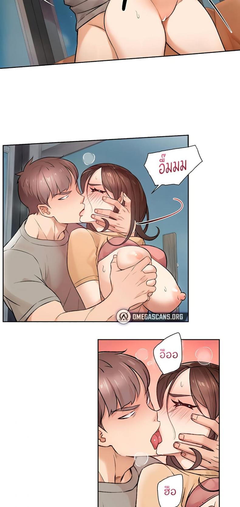 page-39