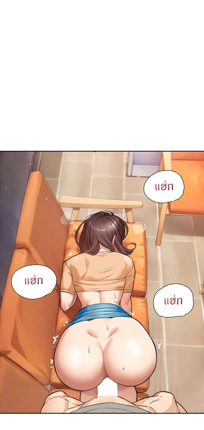 page-47