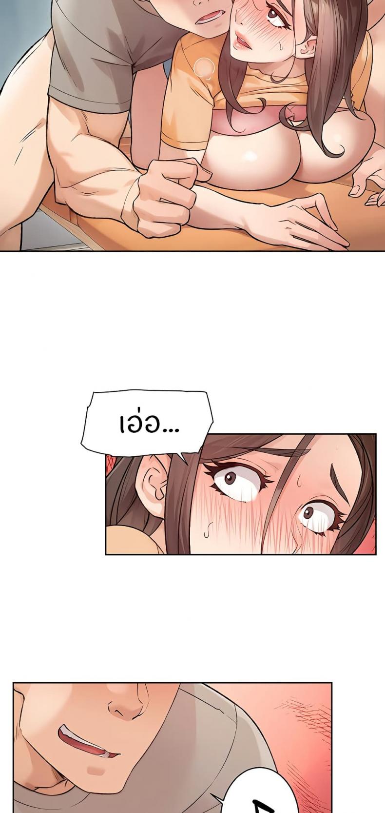 page-29