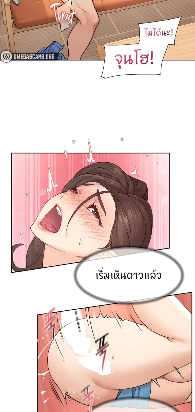 page-12