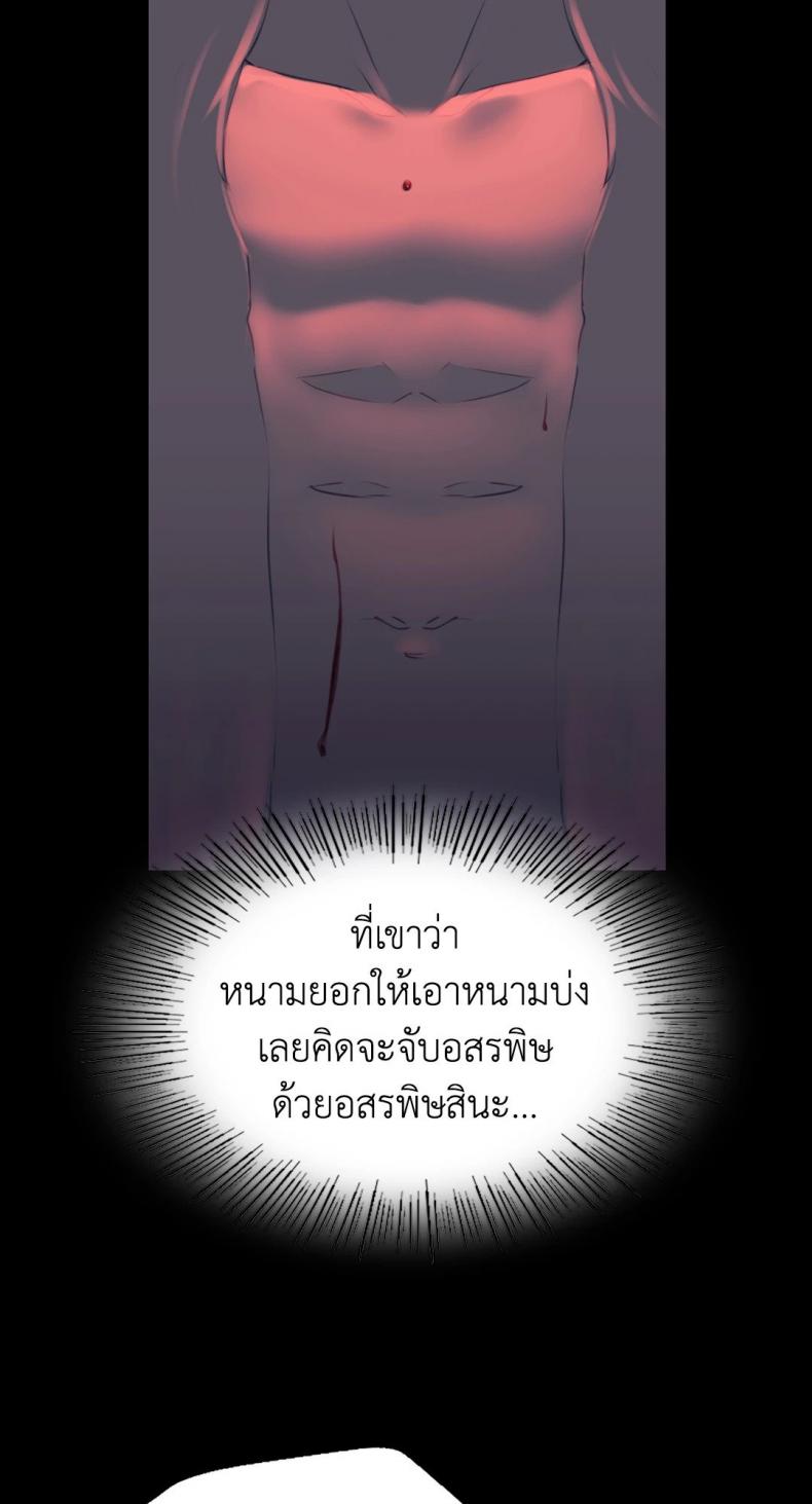 page-55
