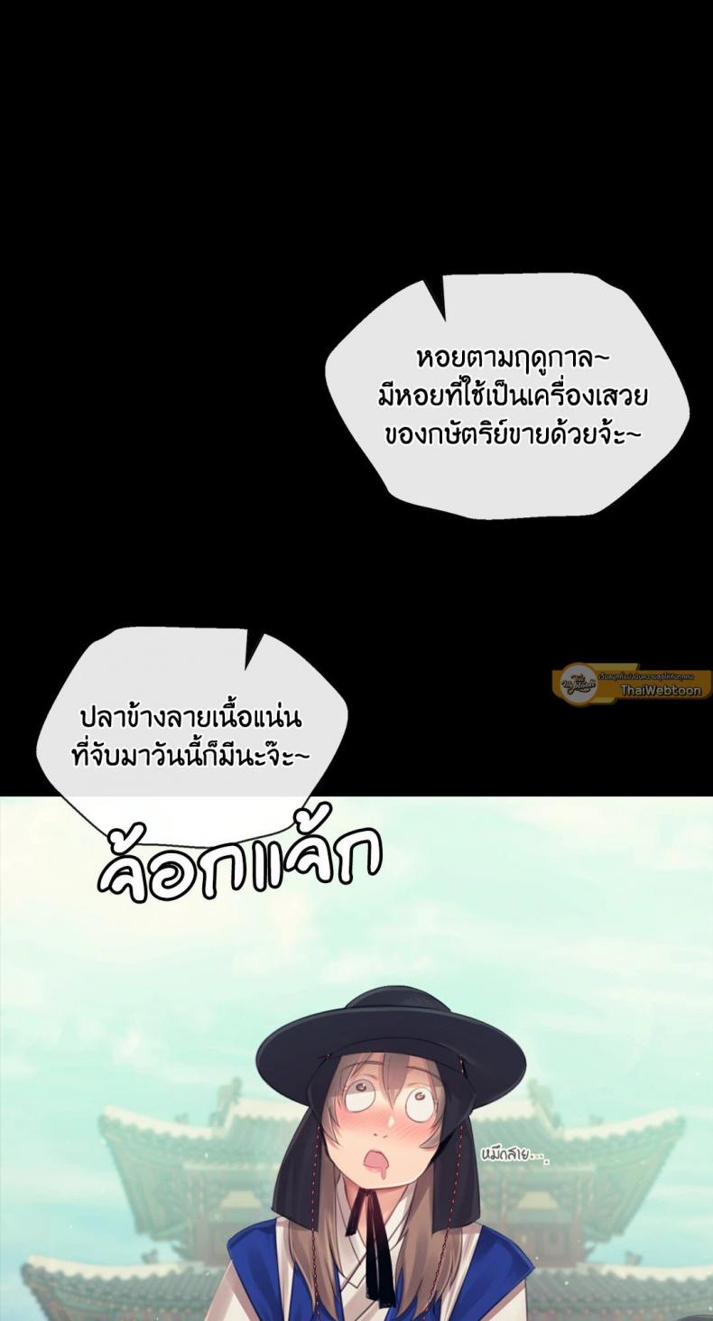 page-71