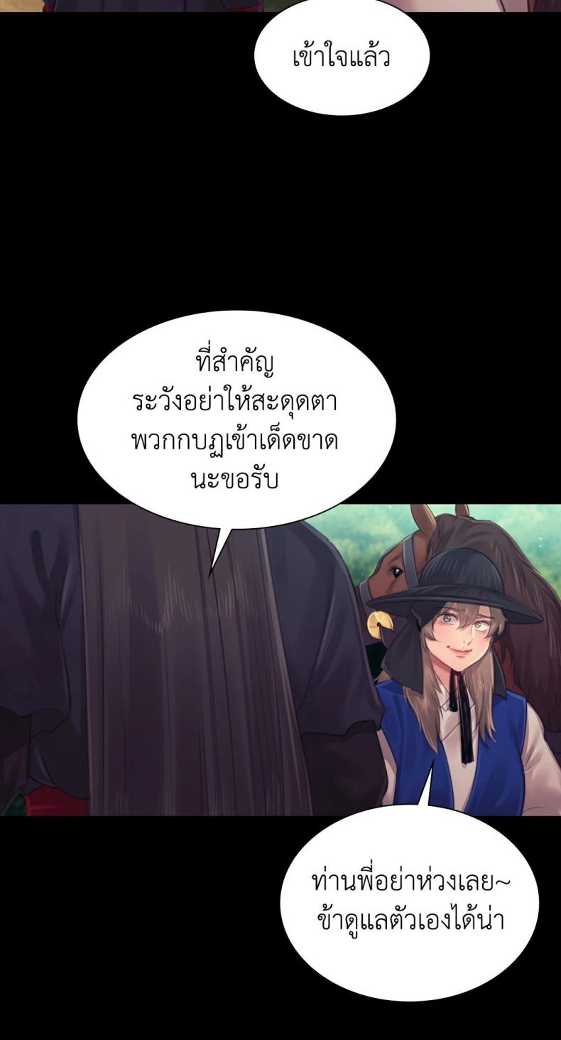 page-66