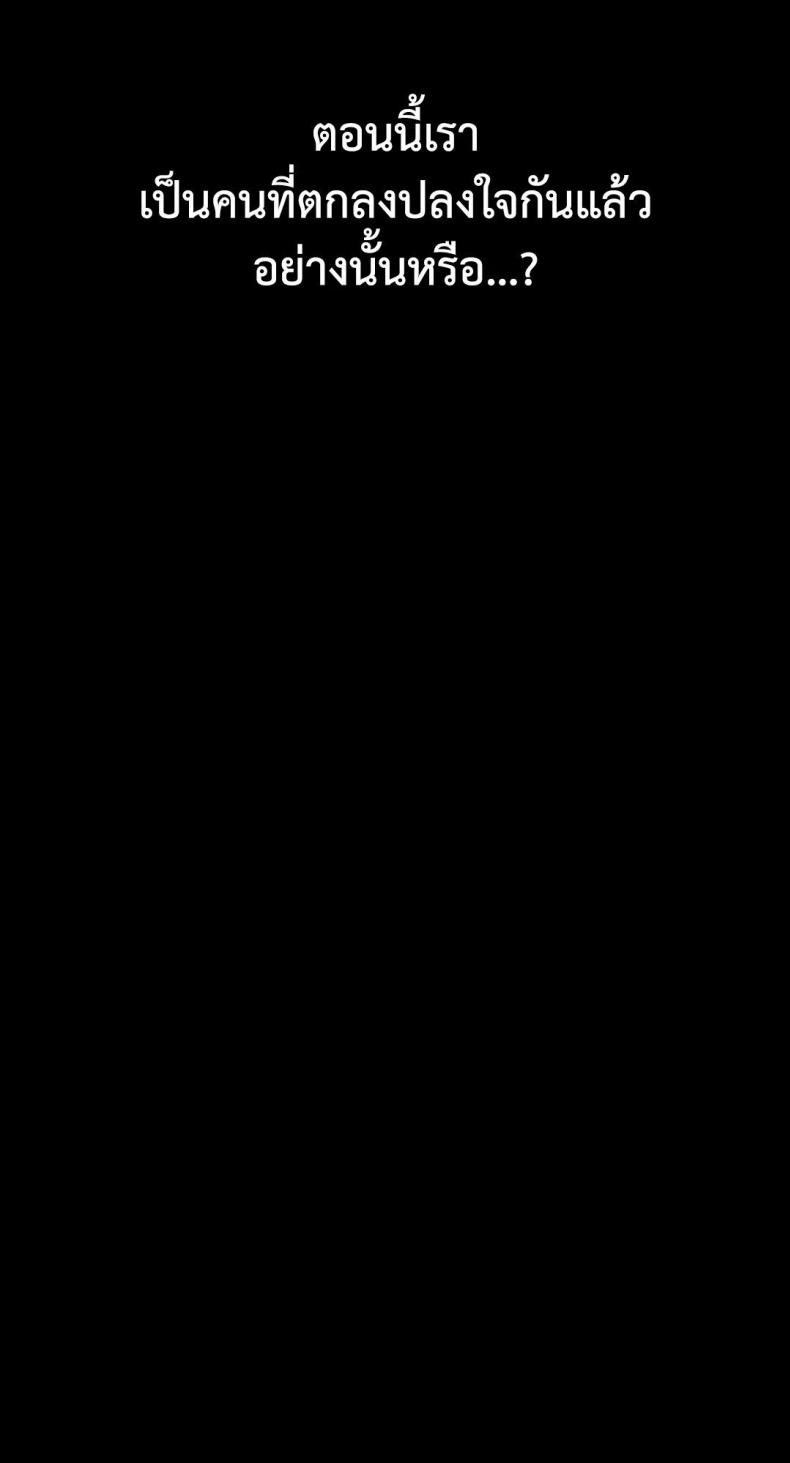 page-32