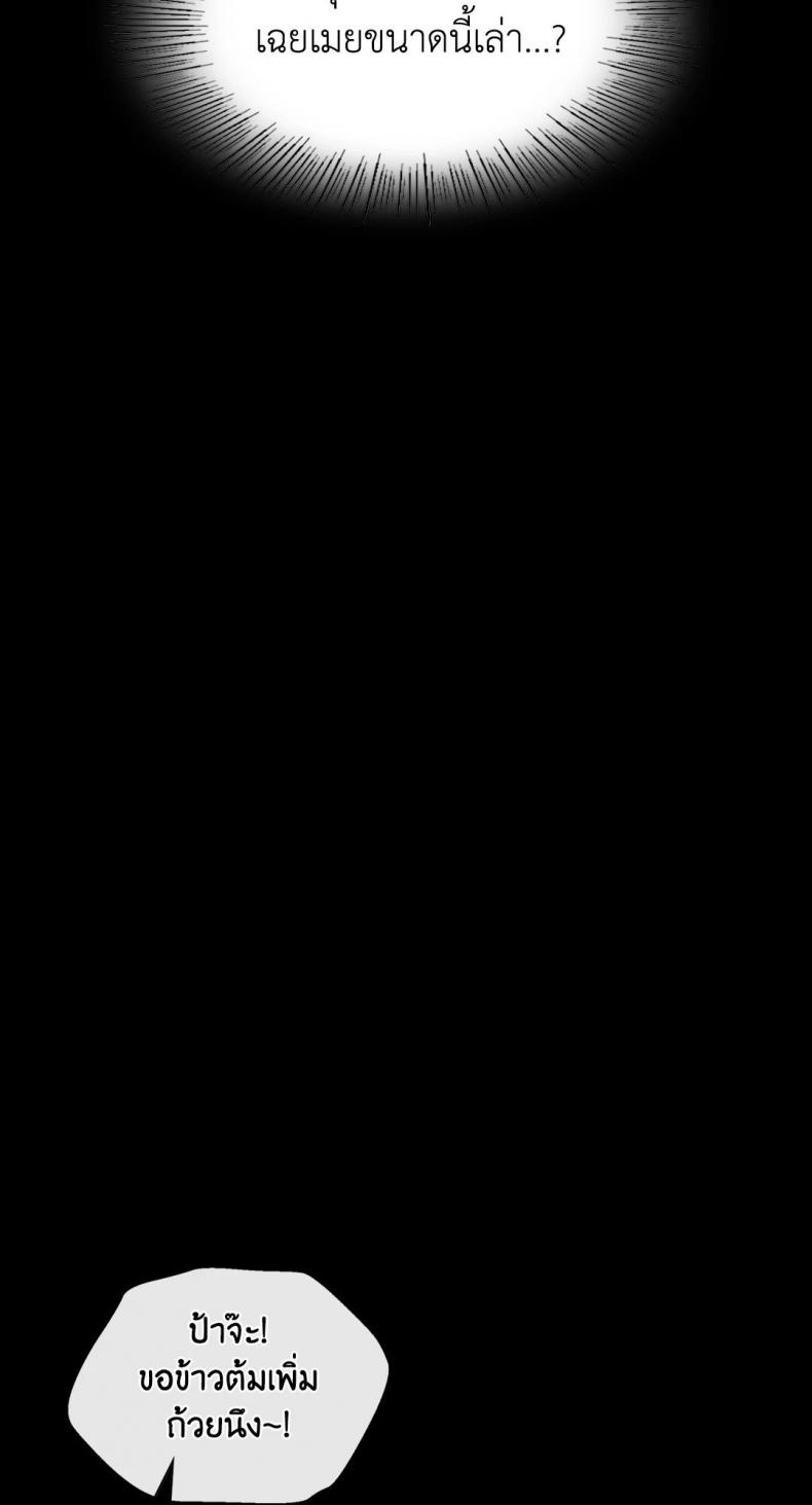 page-40