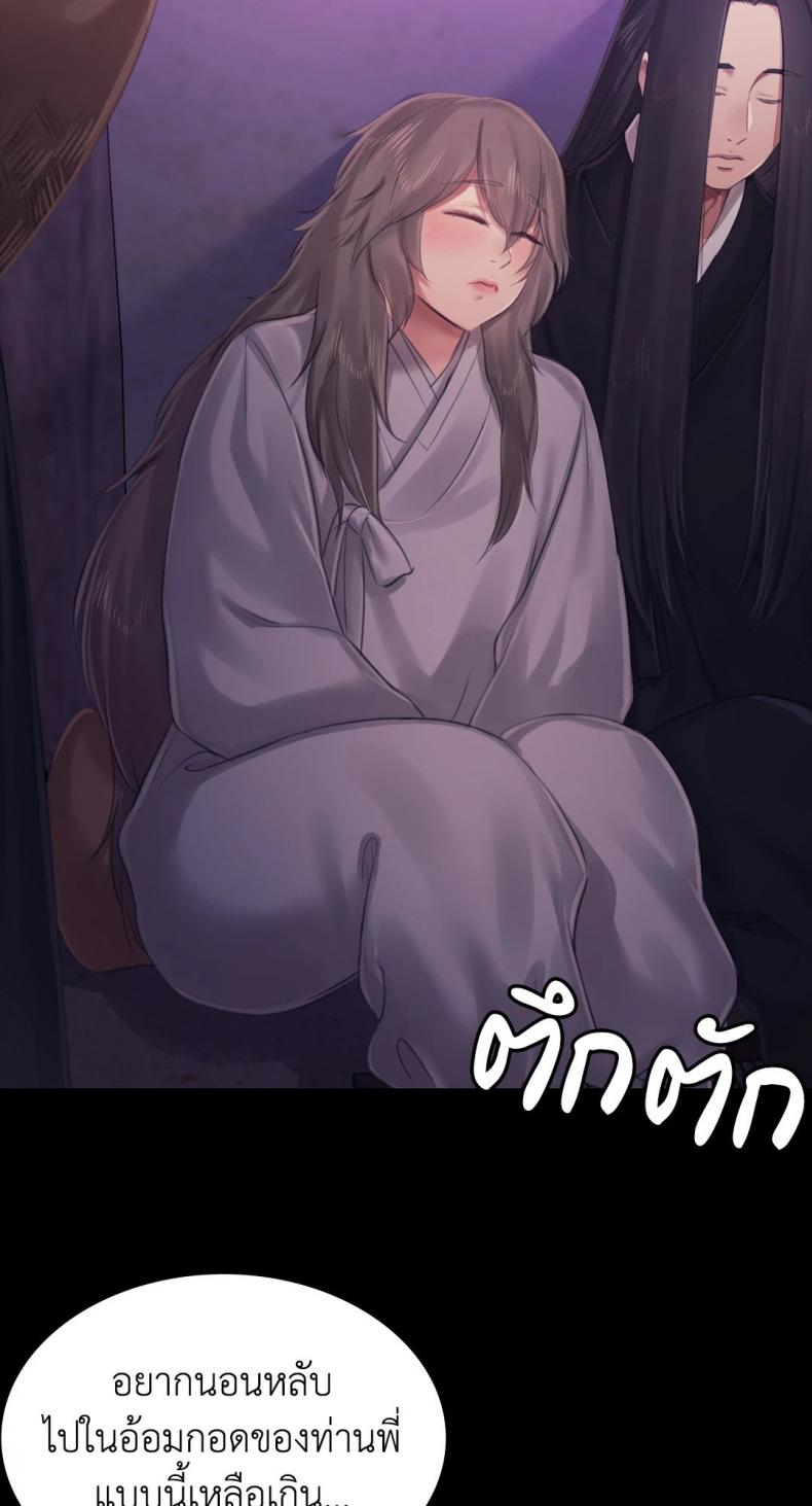page-21