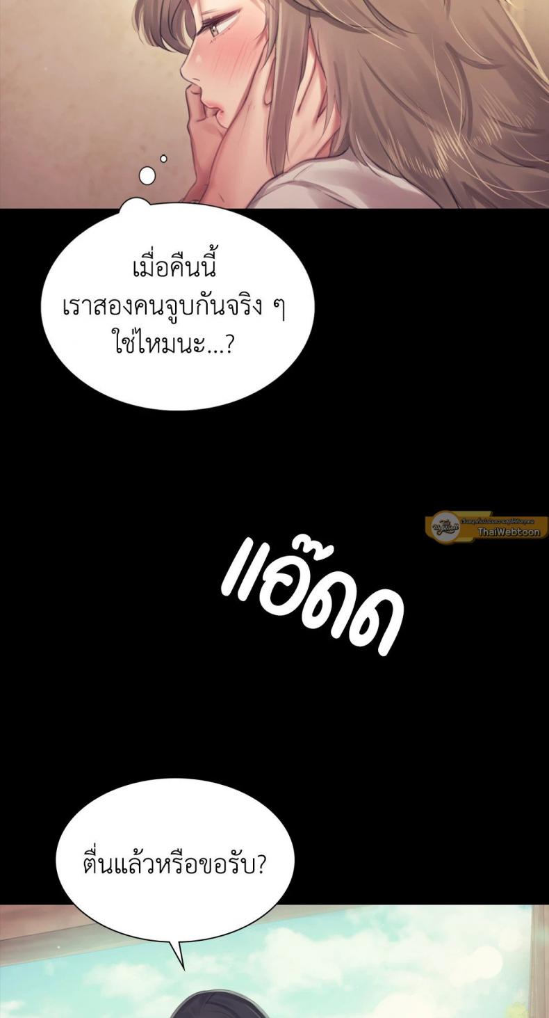 page-36