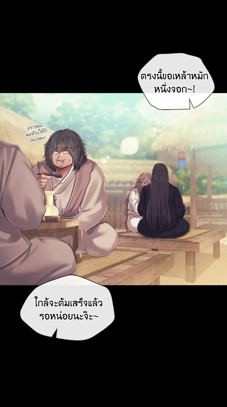 page-41