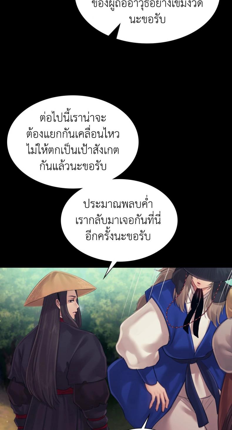 page-65