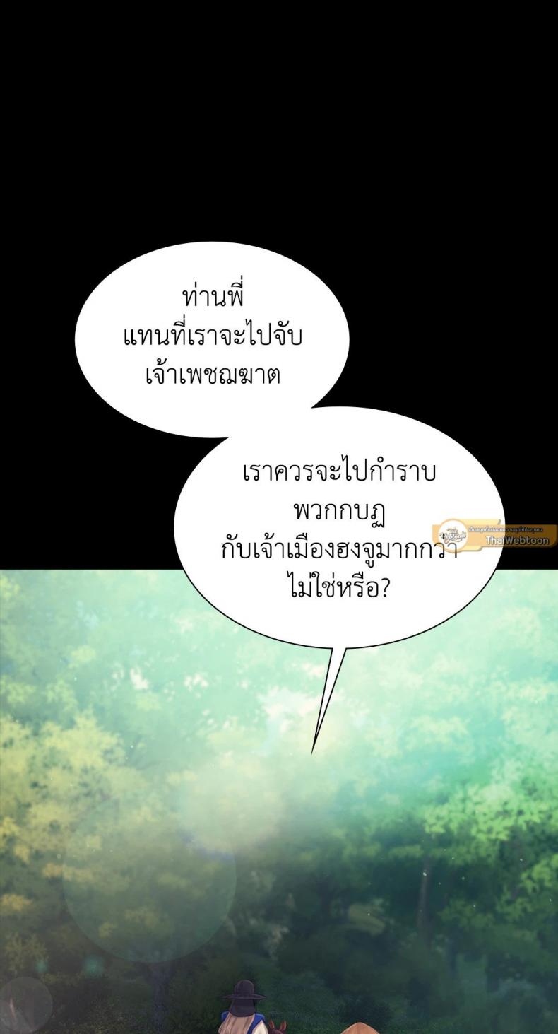 page-60