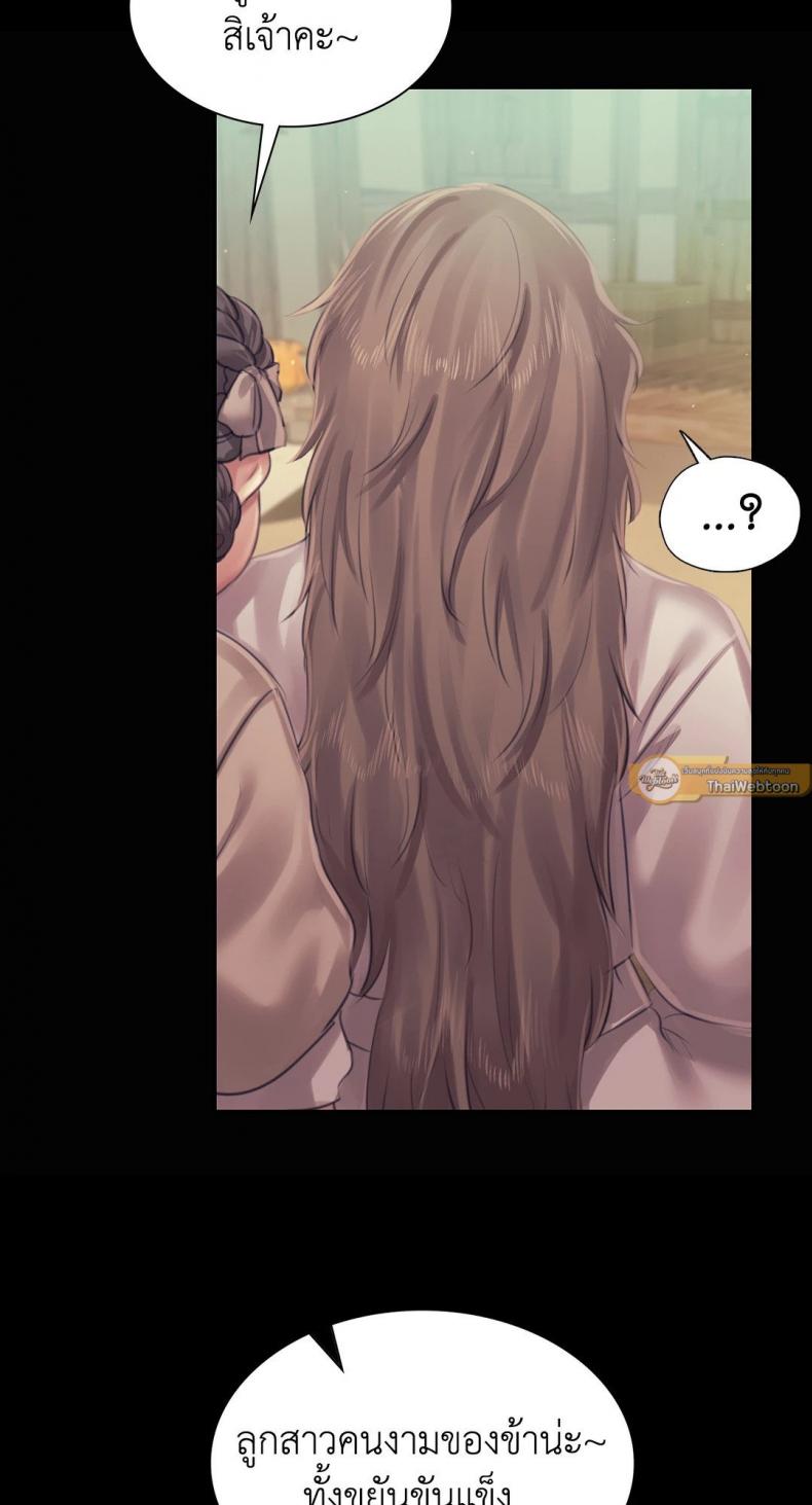 page-46