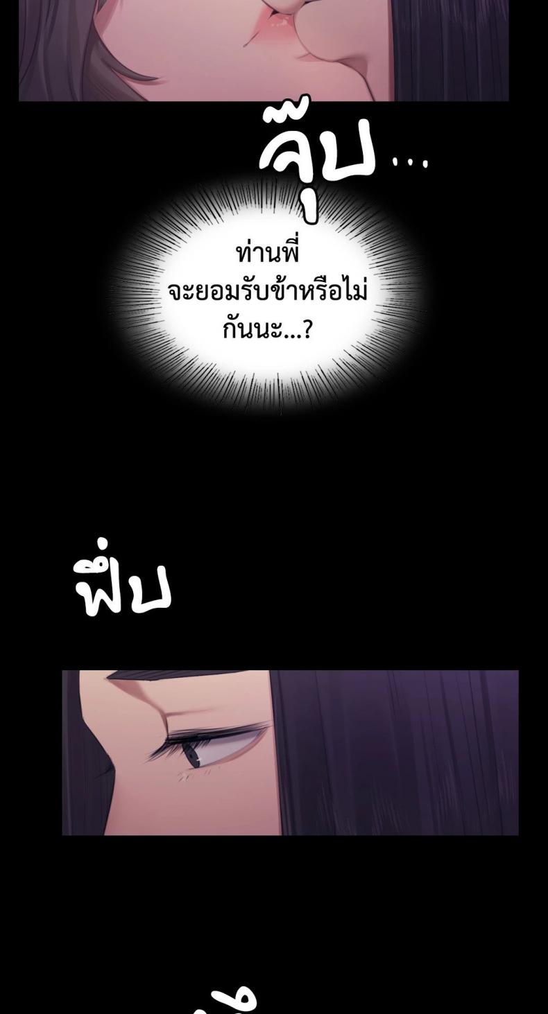 page-26