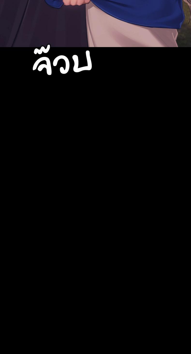 page-70