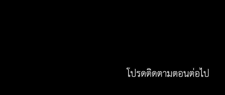 page-77