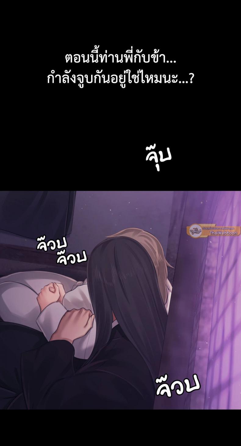 page-31