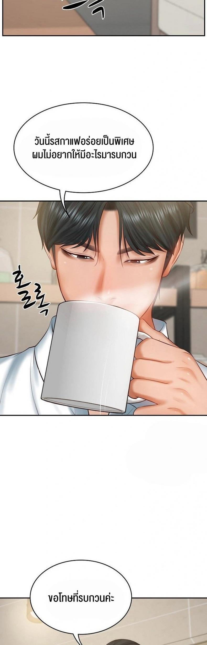 page-16