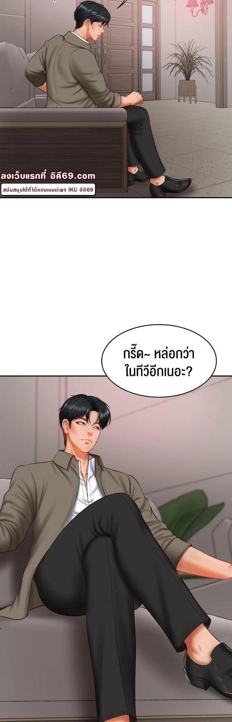 page-29
