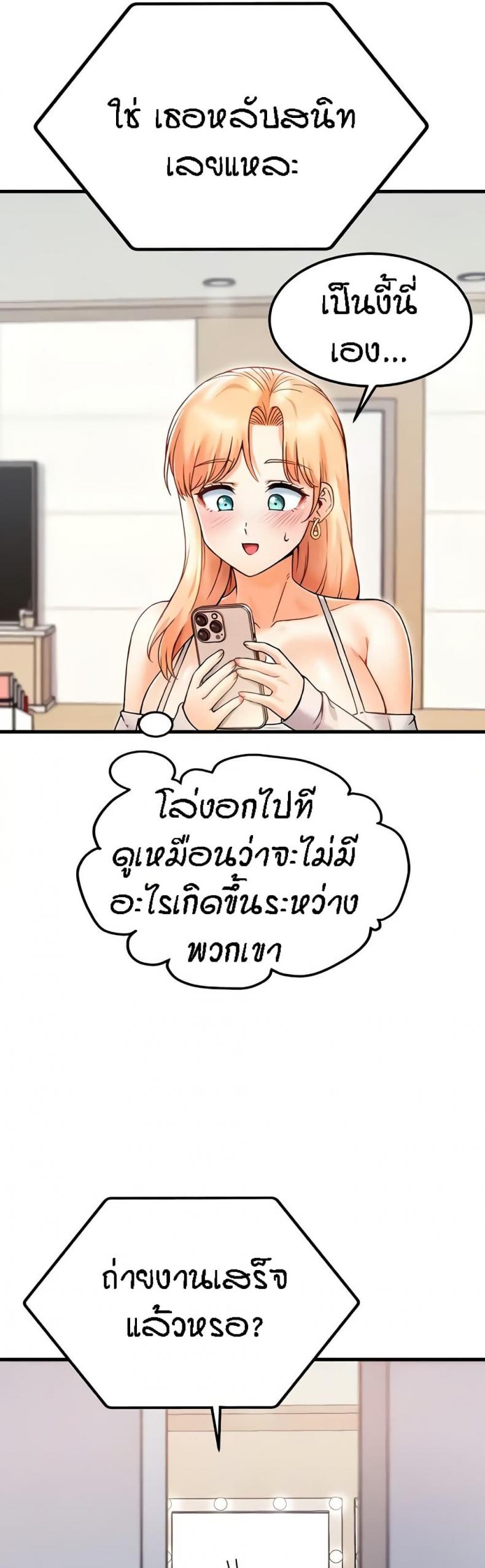 page-41