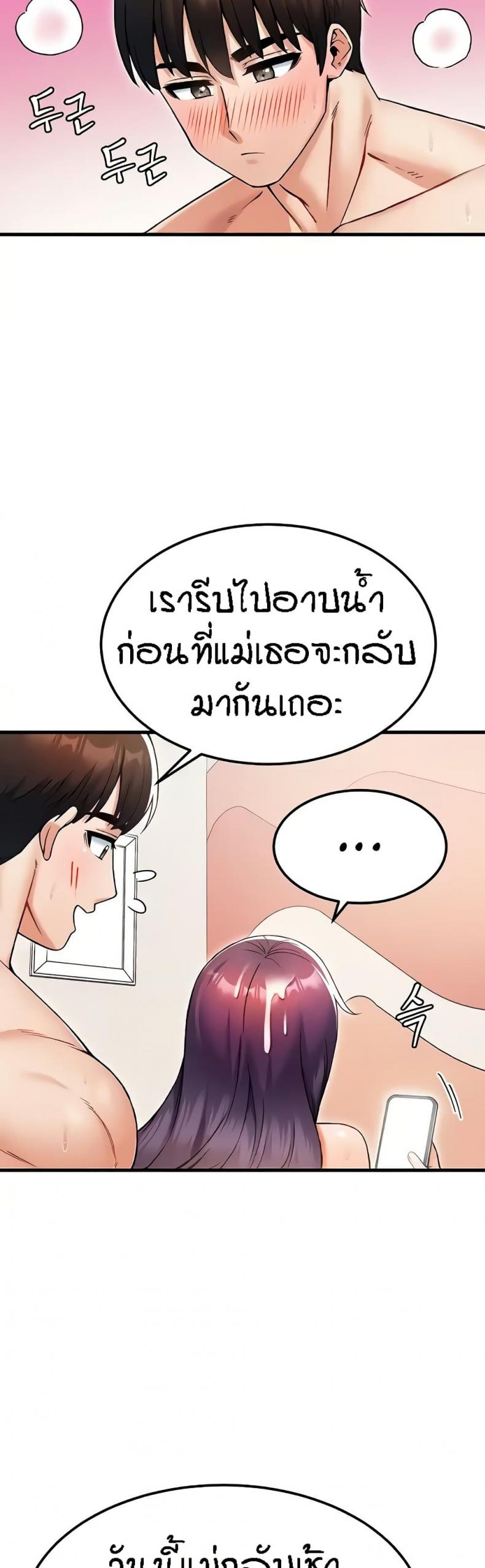 page-28