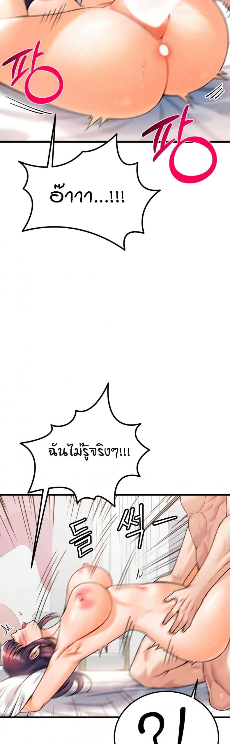 page-15