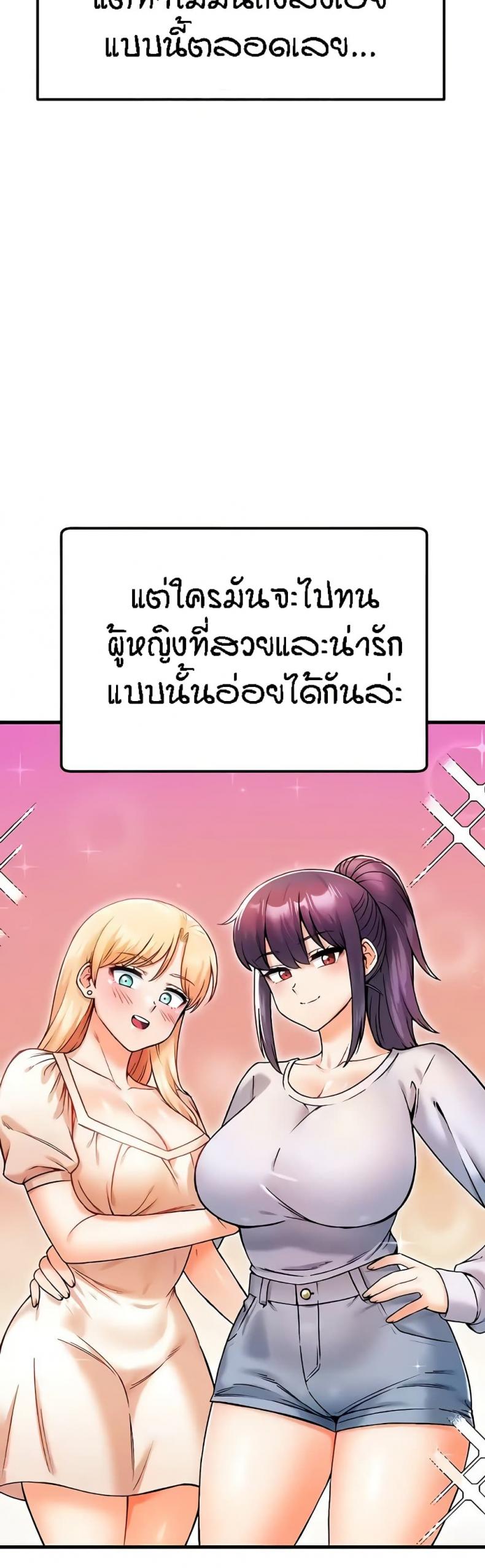 page-34