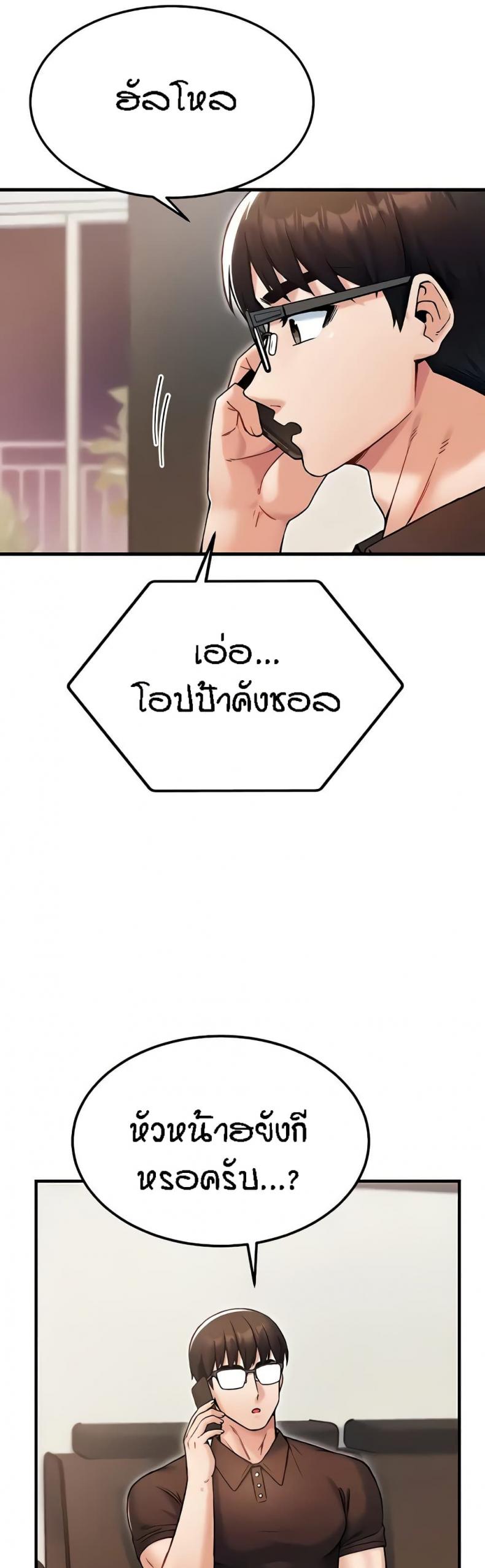 page-36