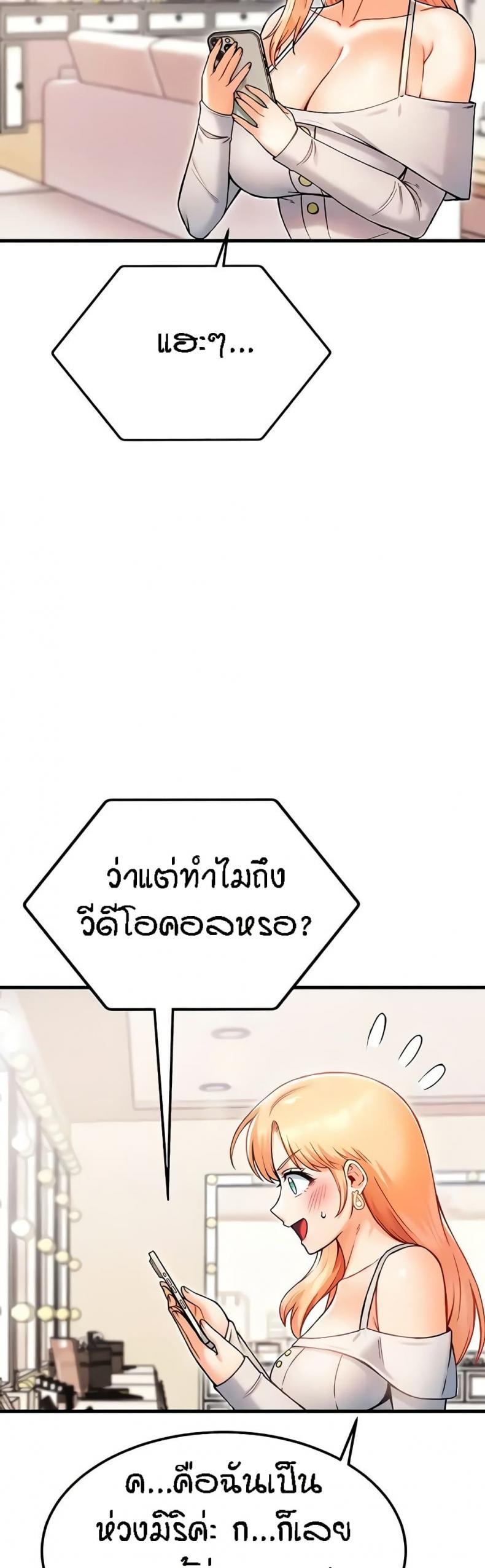 page-39
