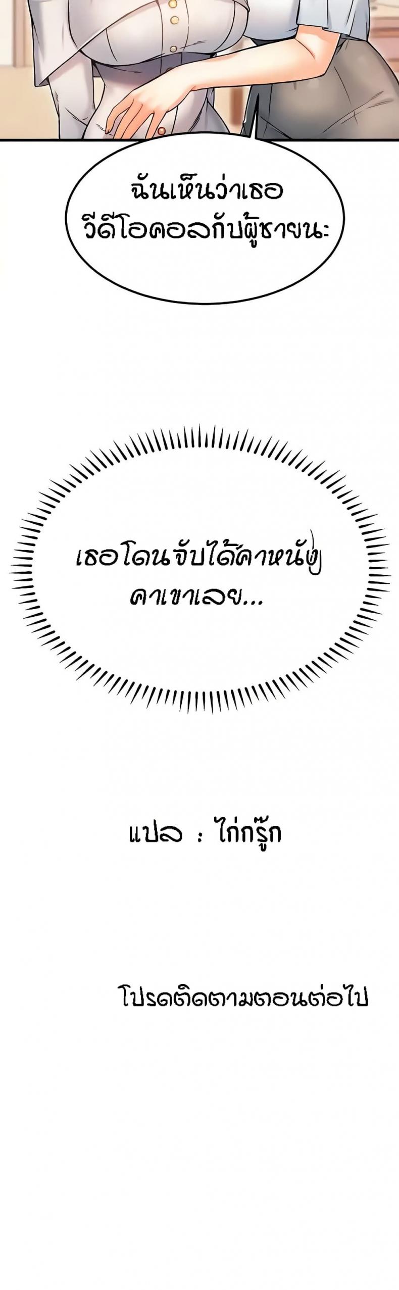page-50