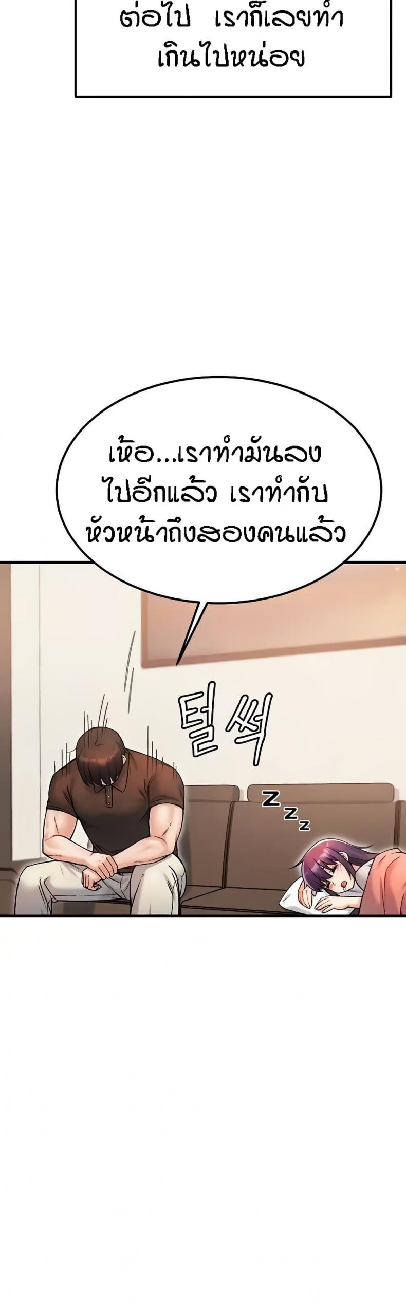 page-32