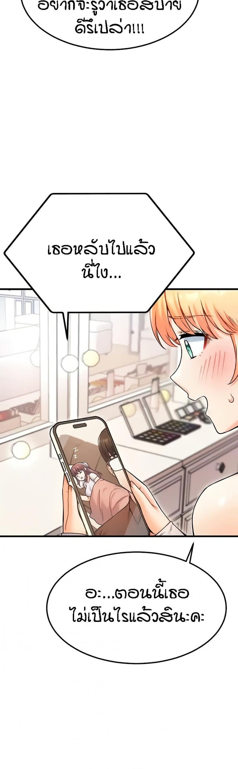 page-40