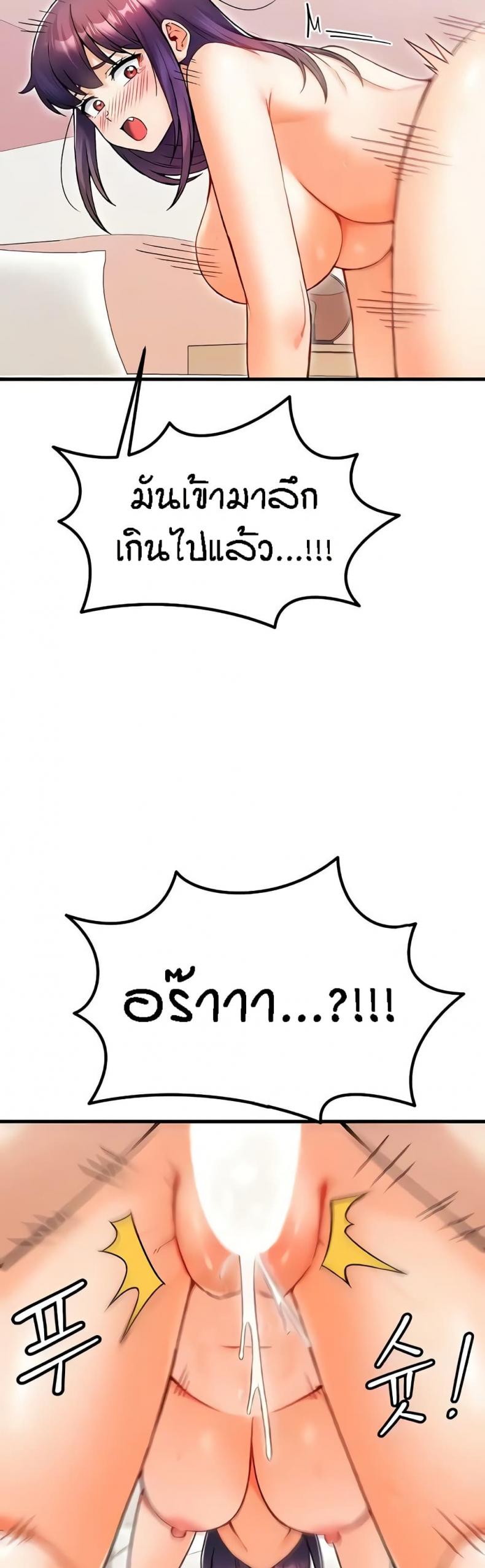 page-21