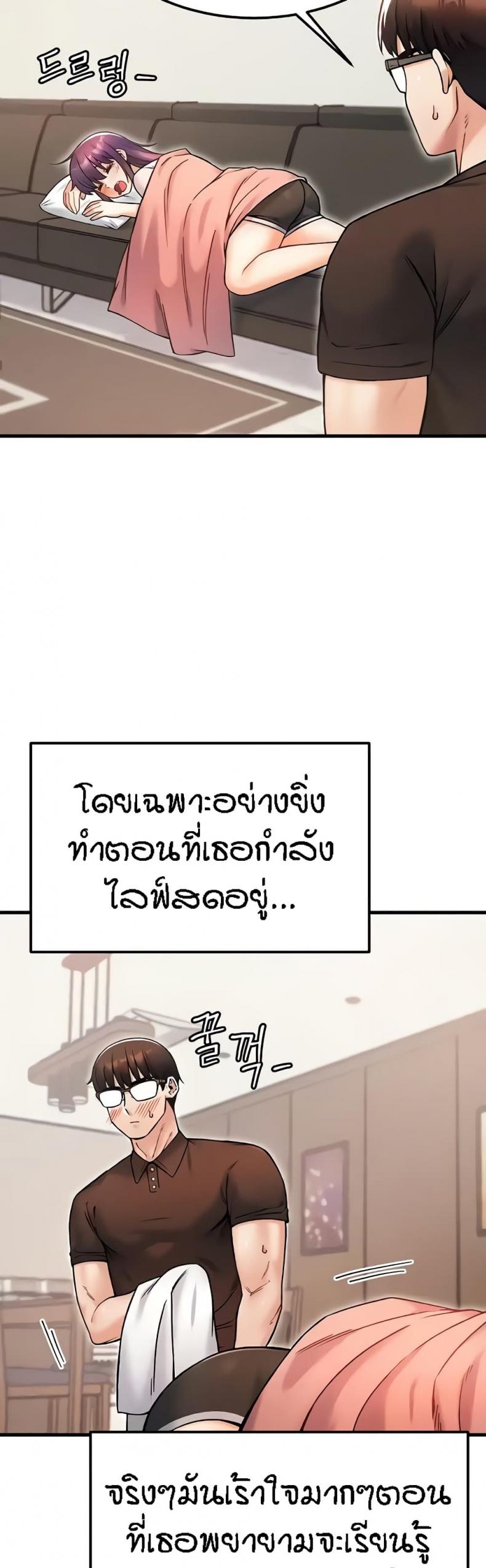 page-31