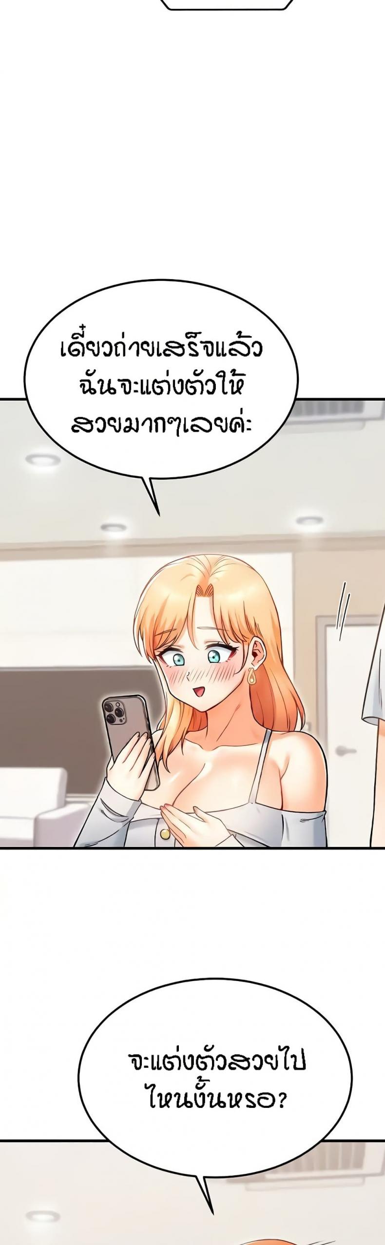 page-47