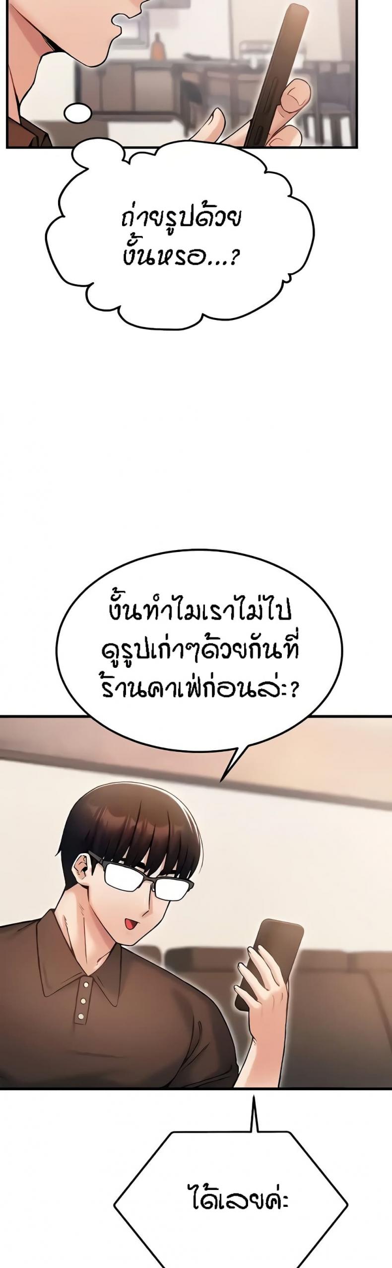 page-46