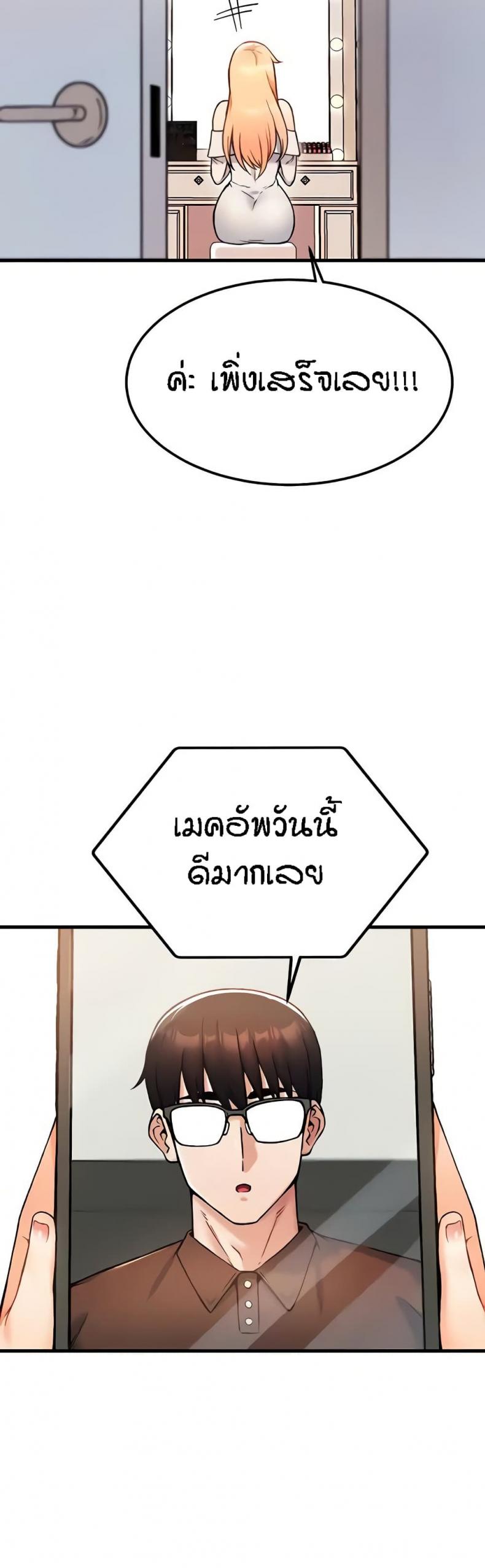 page-42