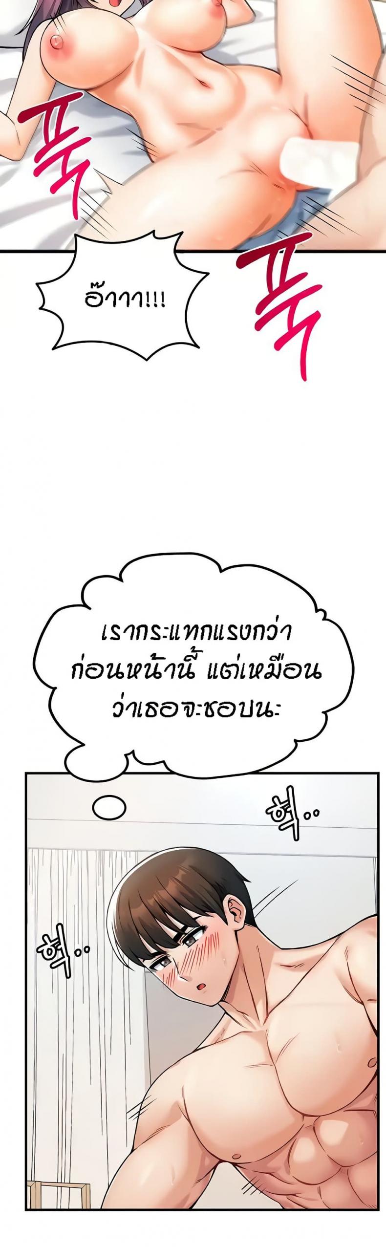 page-12
