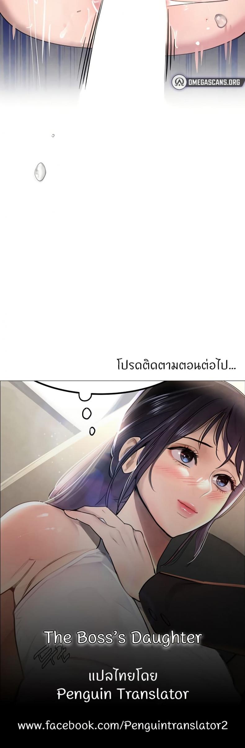 page-50