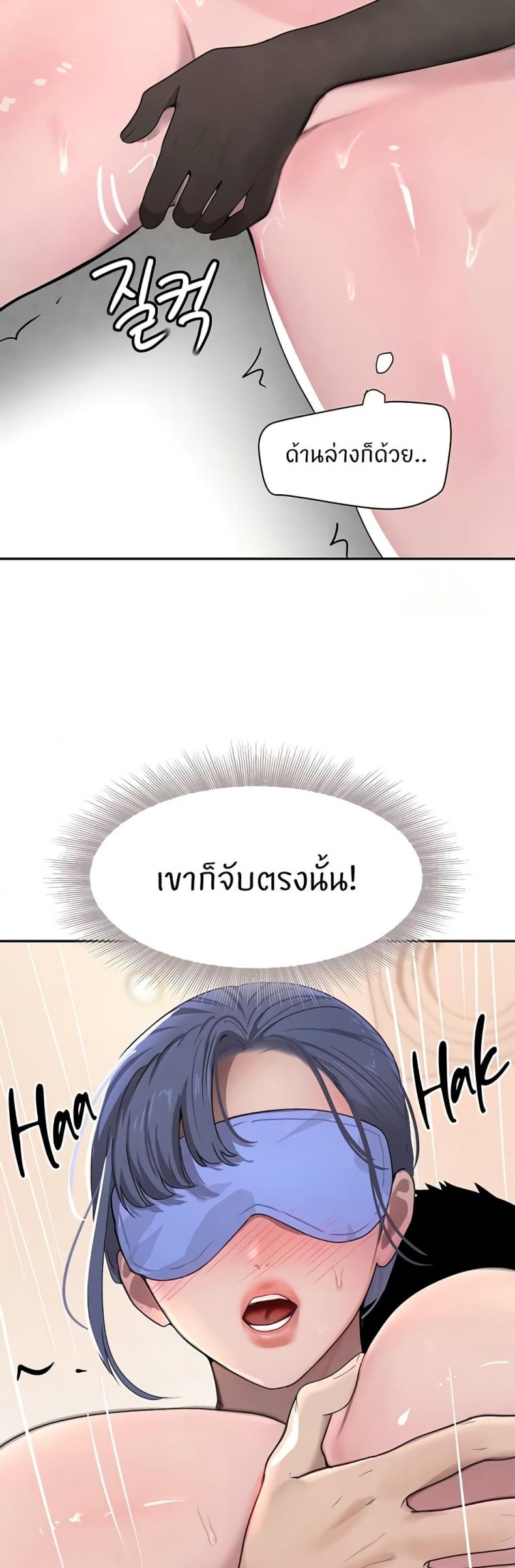 page-25