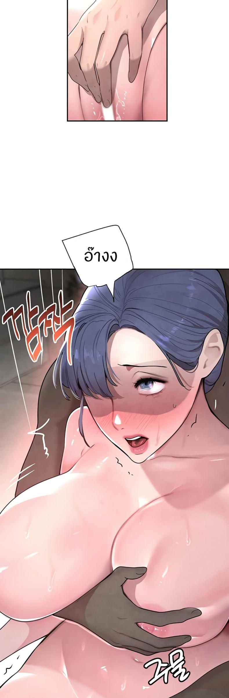 page-24