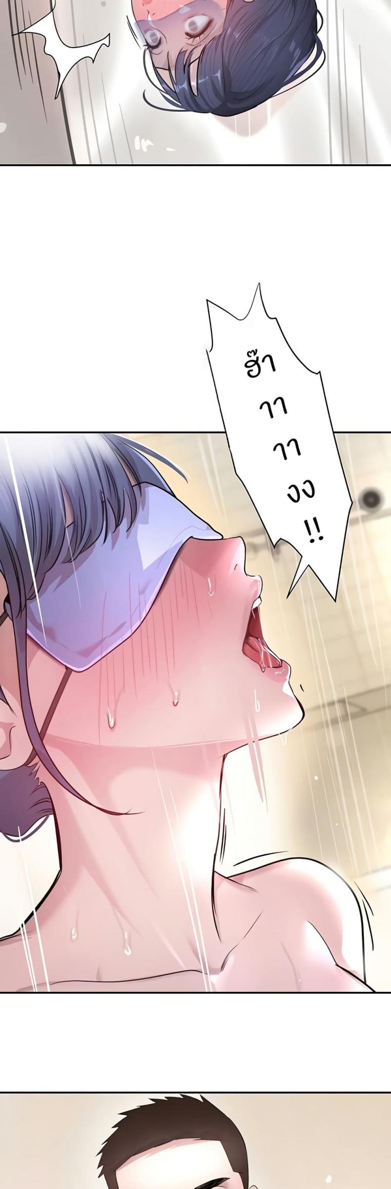 page-42